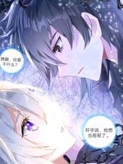 男生和女生差差差30分网站